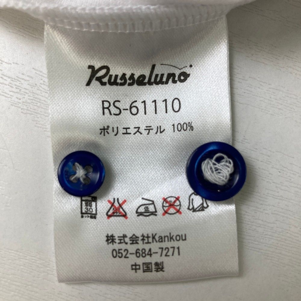 サイズ：7 RUSSELUNO ラッセルノ 半袖ポロシャツ 2024 バックビック