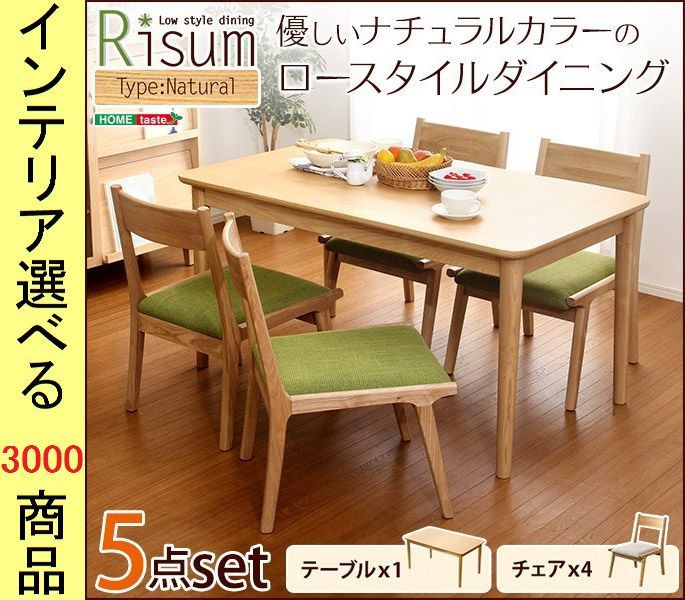 エイ・アイ・エス(AIS) ルント ベンチ 幅125×奥行43×高さ48cm 組立品 ナチュラル RU-125B NA エイ・アイ・エス(AIS) ルント ベンチ 幅125×奥行43×高さ48cm 組立