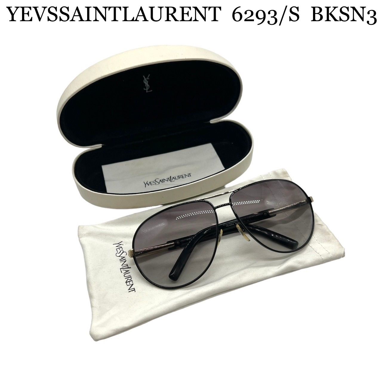 値下げしました saint Laurent サングラス 【公式通販】