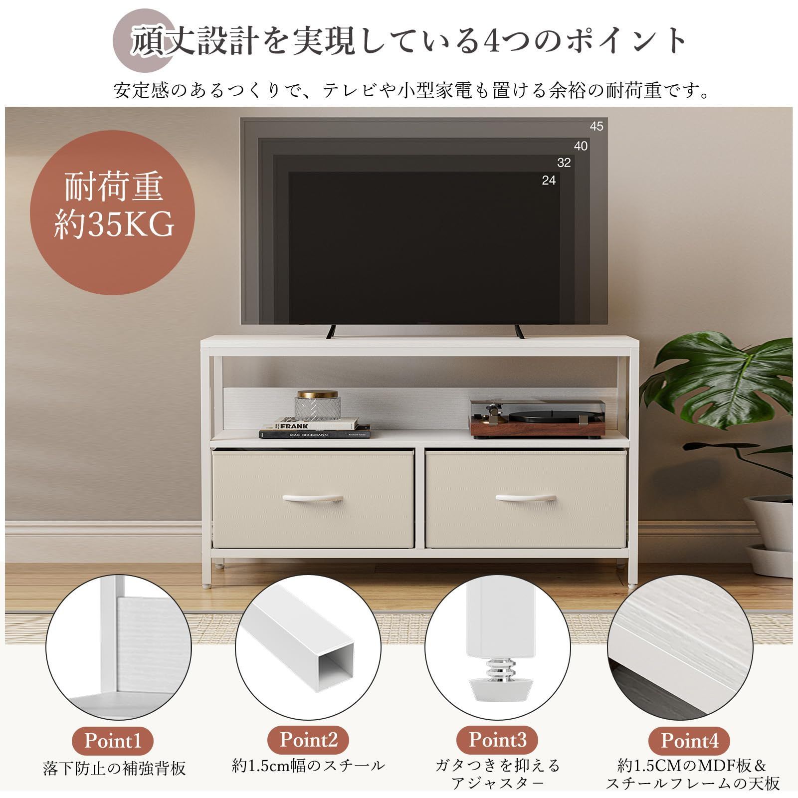 42 ウォールナット幅98×奥行29×高さ56cm