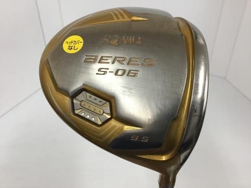 本間ゴルフ BERES S-06 9.5° ドライバー DR 4S ARMRQX 47 ドライバー フレックスS メンズ 男性用 右利き 右用 Dランク ゴルフクラブ
