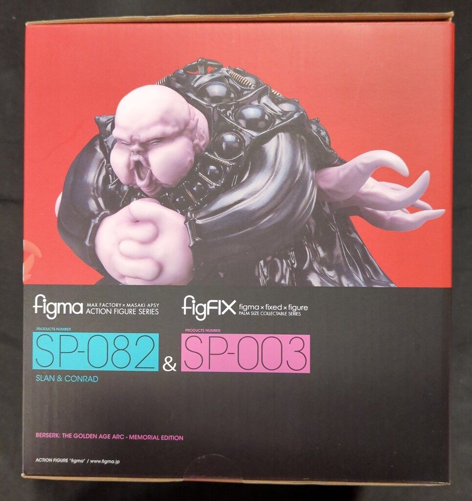 FREEing figma&figFIX ベルセルク スラン&コンラッド 再販版 SP