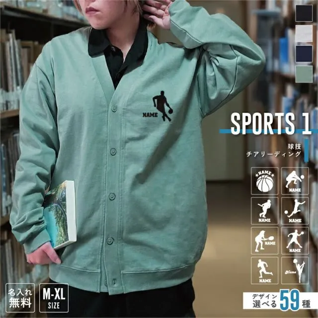 2025年最新】アタッカー ジャージの人気アイテム - メルカリ