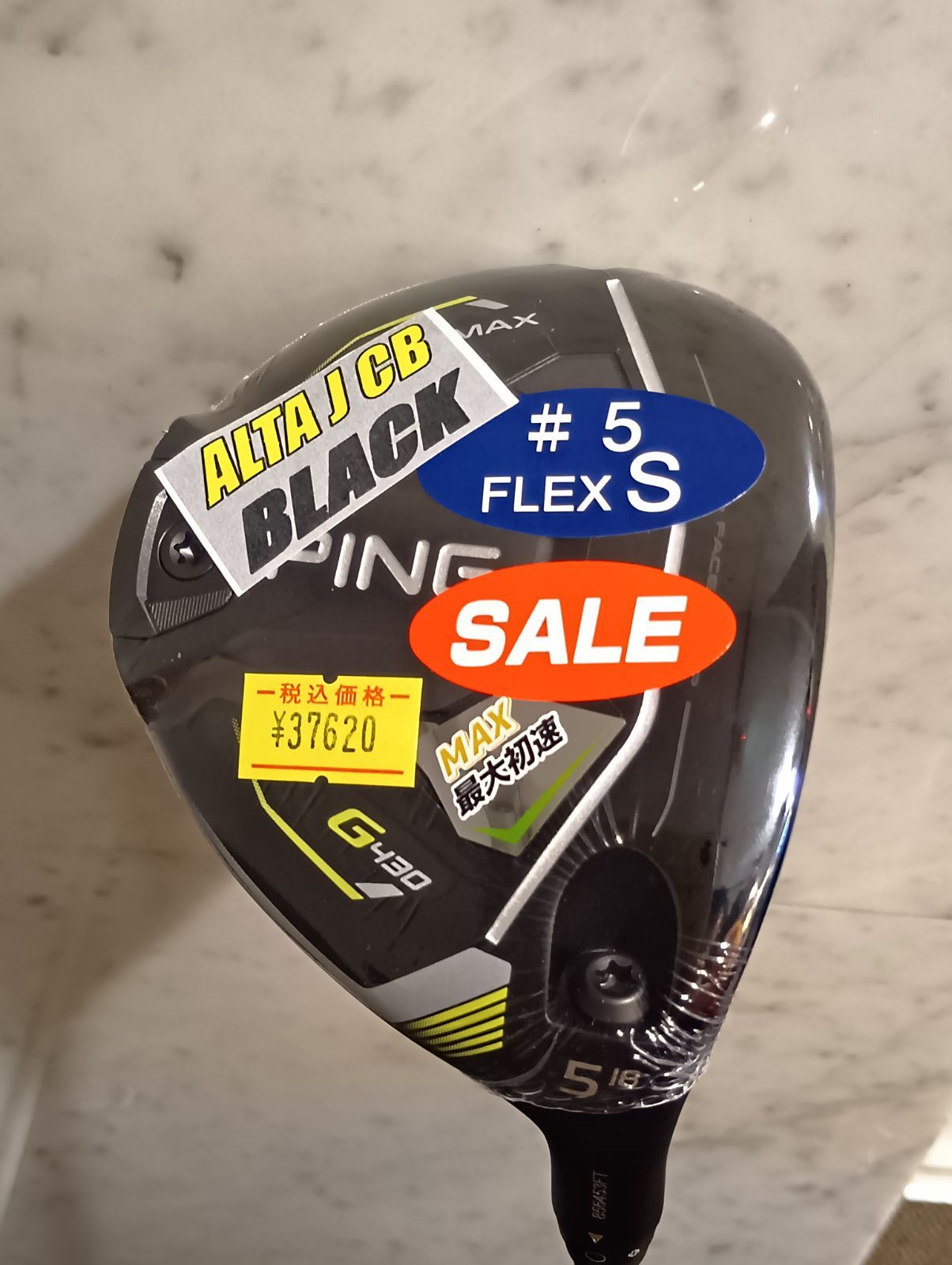 Fw ♥ ピン PING G430 MAX フェアウェイウッド メンズ 右用 5|S ALTA J CB BLACK 日本正規品 新橋店