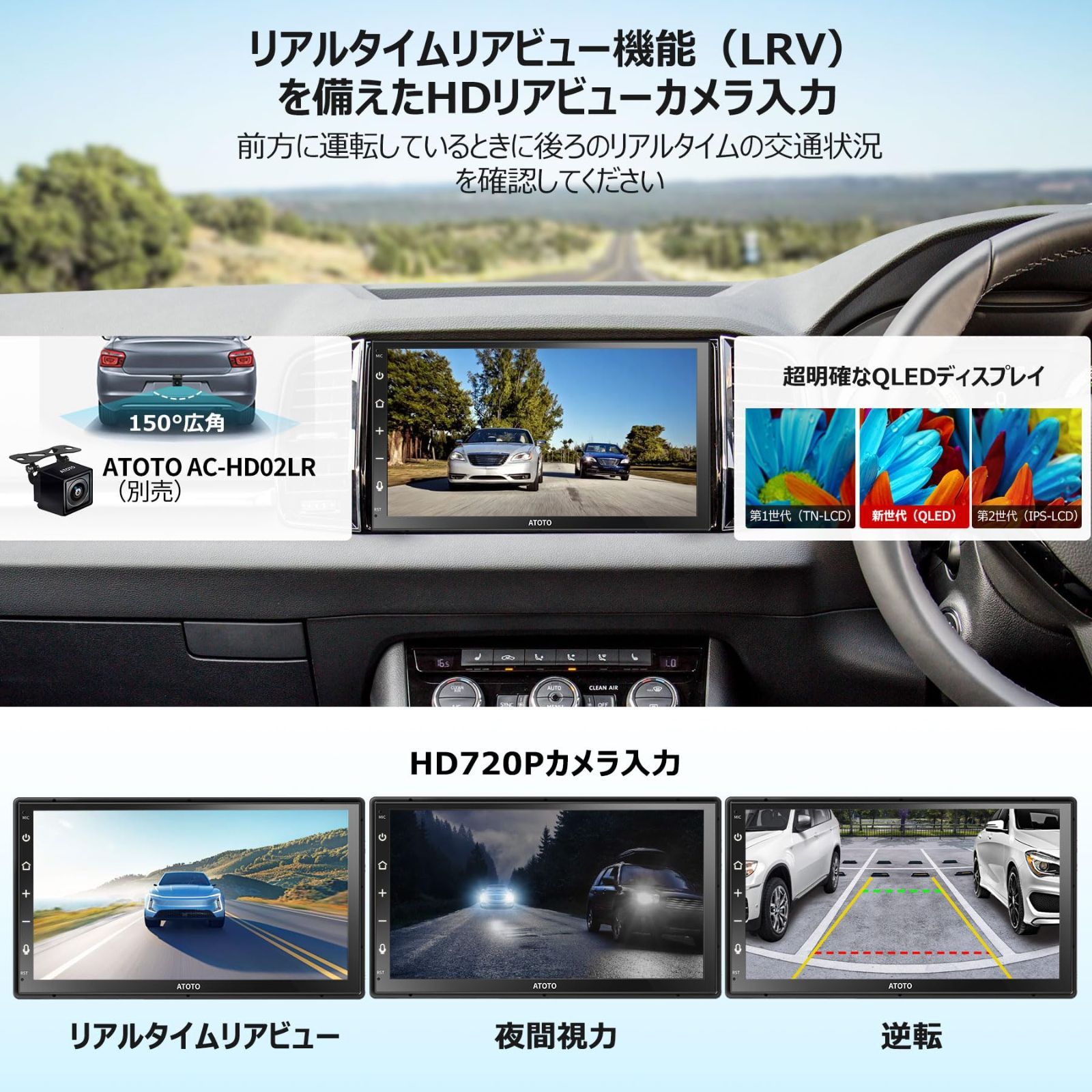 【在庫処分】HD 、 Auto、ミラーリンク、WiFi/BT/USBテザリングインターネット、デュアルBluetooth Android LRV、2G  Android ワイヤレス & + 、ワイヤレスCarPlay カーステレオ オーディオ一体型ナビ、7インチ