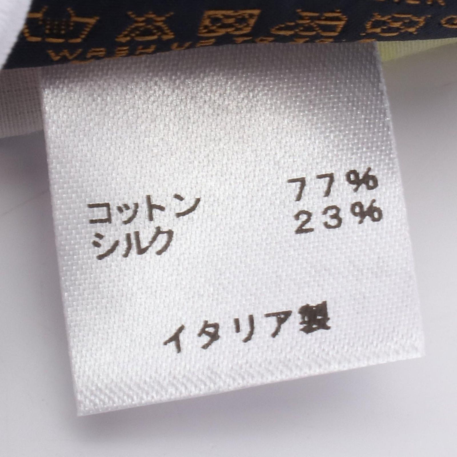 ルイ・ヴィトン LOUIS VUITTON マスク ポーチ モノグラム