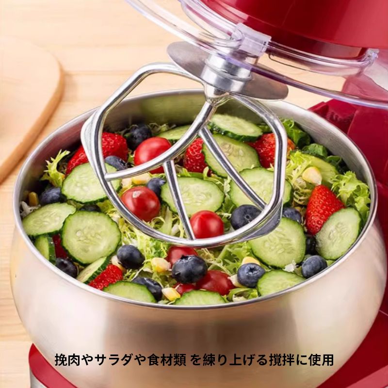 5L大容量 混ぜる|練る|泡立てる