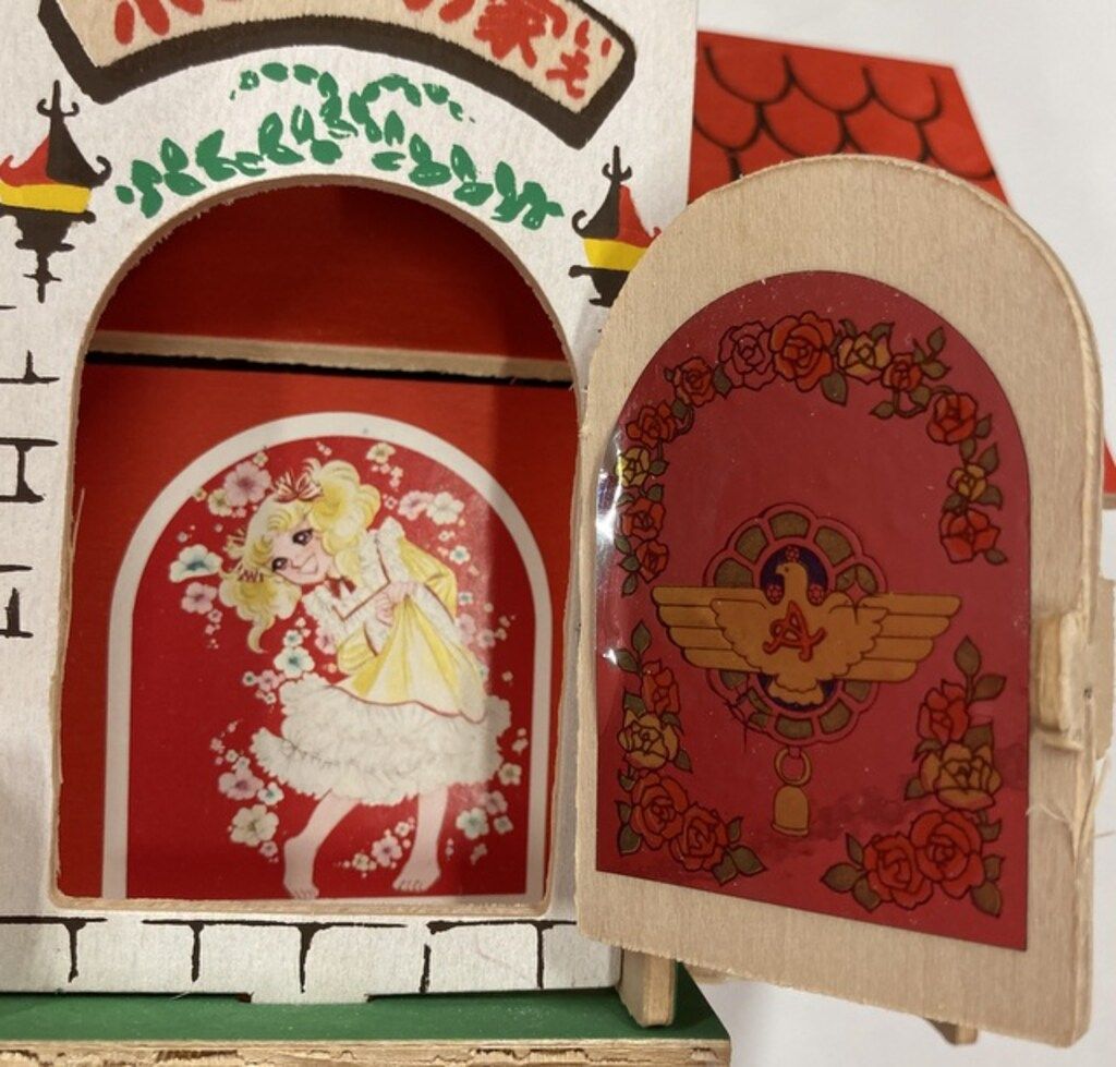 メロディポニーハウス PCA 5415 ポピー メロディポニーハウス