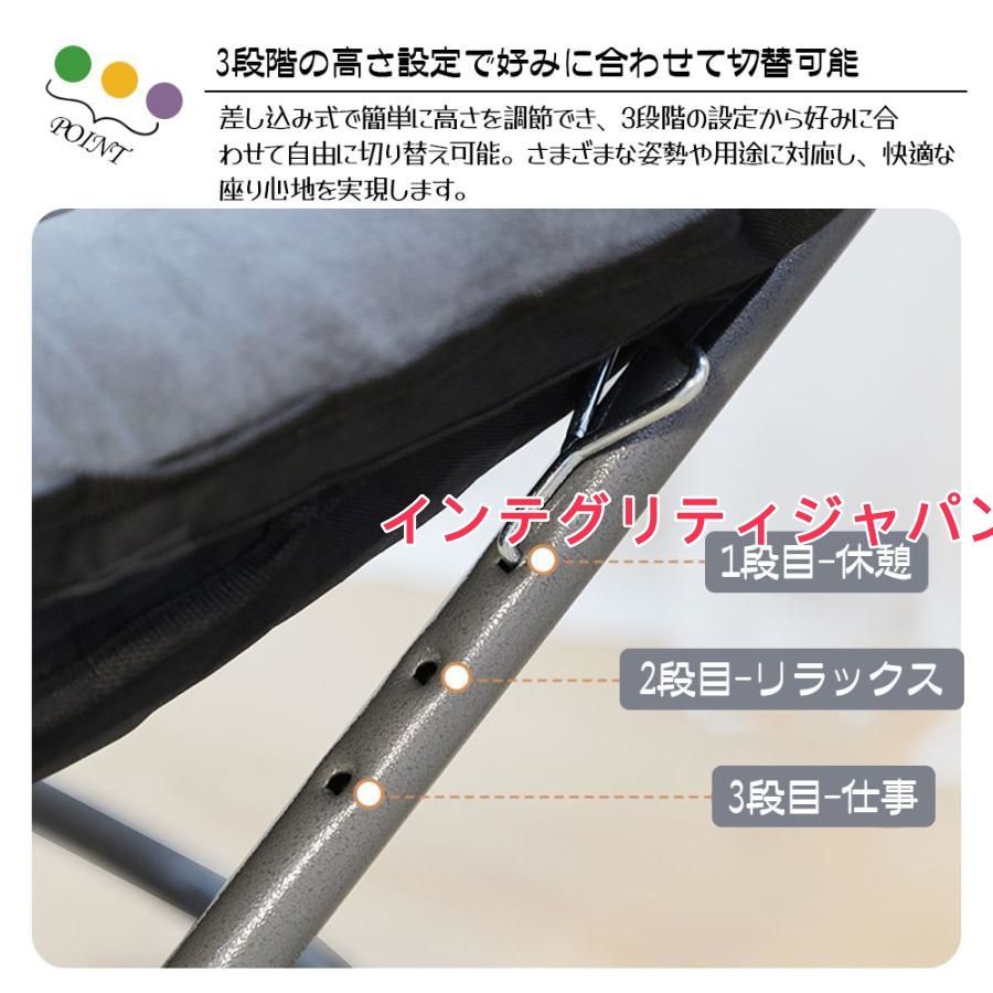 昼休み 昼寝