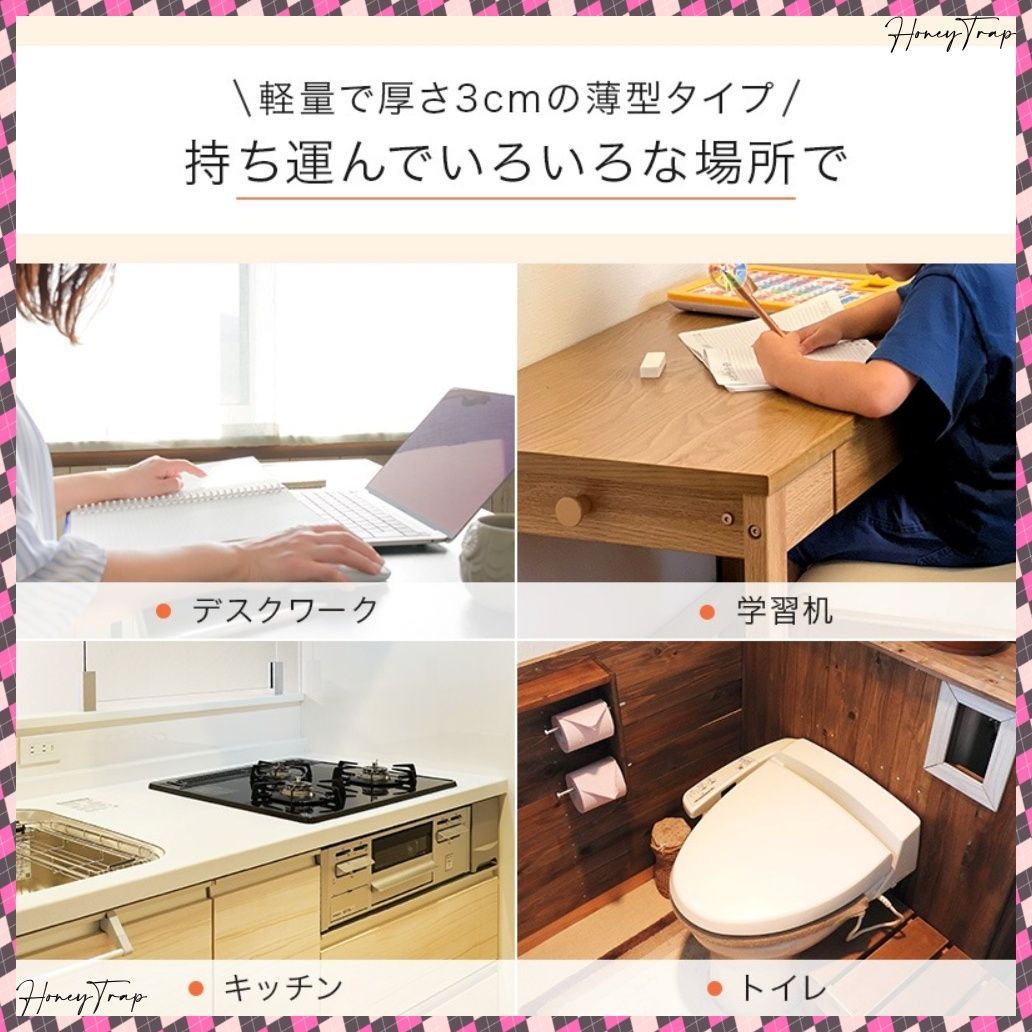 １０点セット KH1800-10S