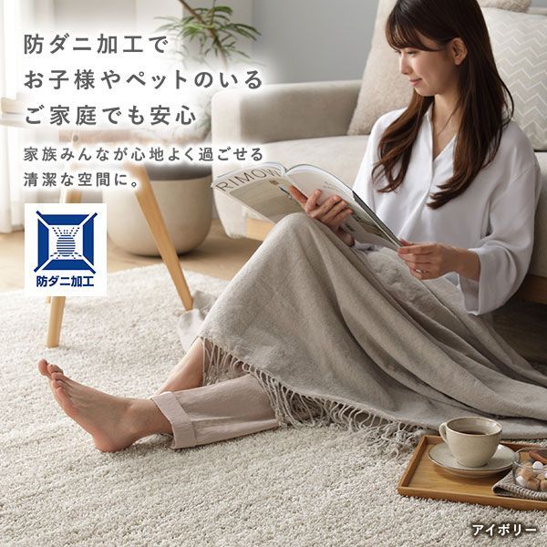 アレルブロック