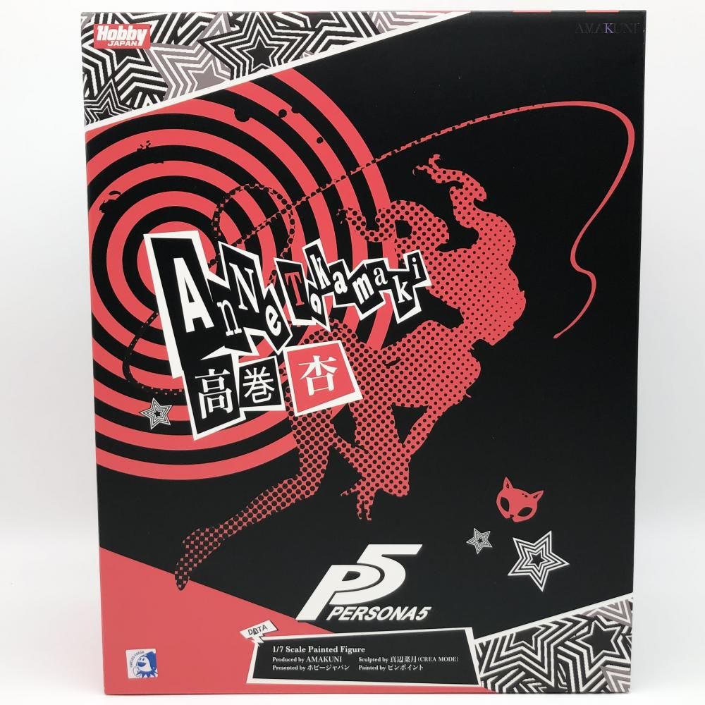 ホビージャパン 1/7 ペルソナ5 パンサー 高巻杏 怪盗Ver. 開封品