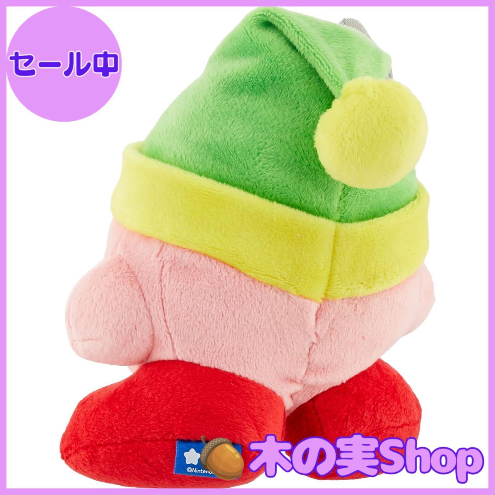 【値下げ大歓迎！】星のカービィ　ぬいぐるみ　三英貿易　まとめ売り 大安売り】三英貿易(Sanei Boeki) 星のカービィ ALL STAR