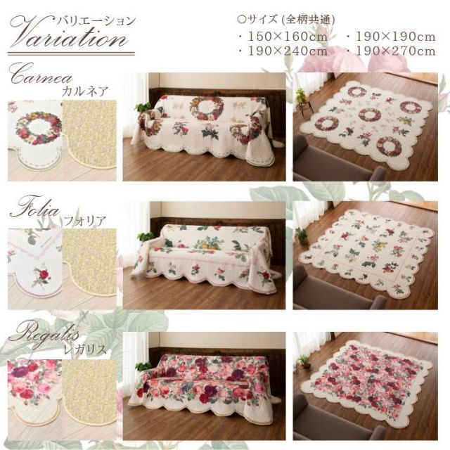 ソファーカバー 洗える