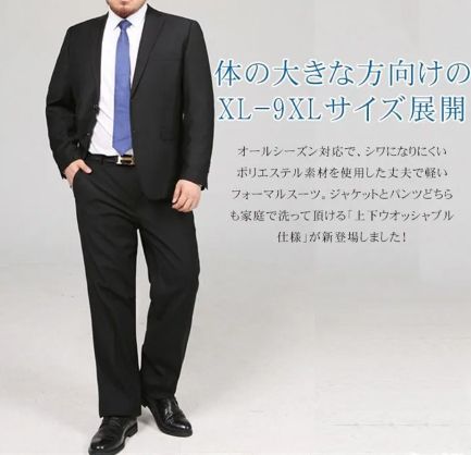 礼服 披露宴
