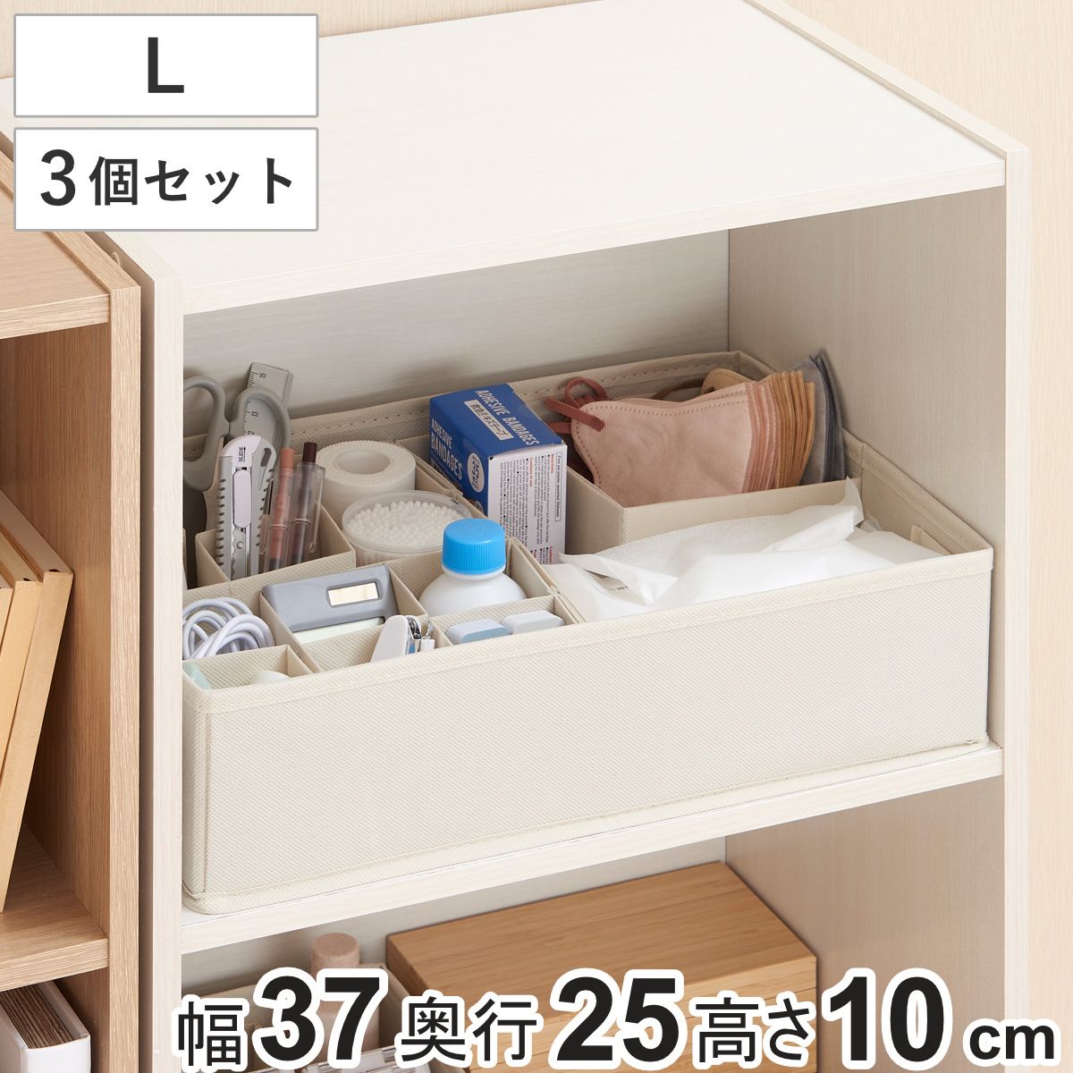 Amazon.co.jp: Neprock 積み重ね可能なプラスチックストレージ引き出し クローゼットオーガナイザー 収納用 4個パック  オープンストレージビン クローゼット棚 衣類オーガナイザー ワードローブ 食器棚 キッチン バスルーム オフィス用 (4L) : ホーム＆キッチン 積み重ね可能 ボックス チェスト プラスチック 透明 引き出し ユニット オーガナイザー ワードローブ 収納ボックス L ベージュ