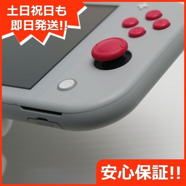 美品 Nintendo Switch Lite ザシアン・ザマゼンタ 即日発送 土日 美品 Nintendo Switch Lite ザシアン・ザマゼンタ 即日発送 土日