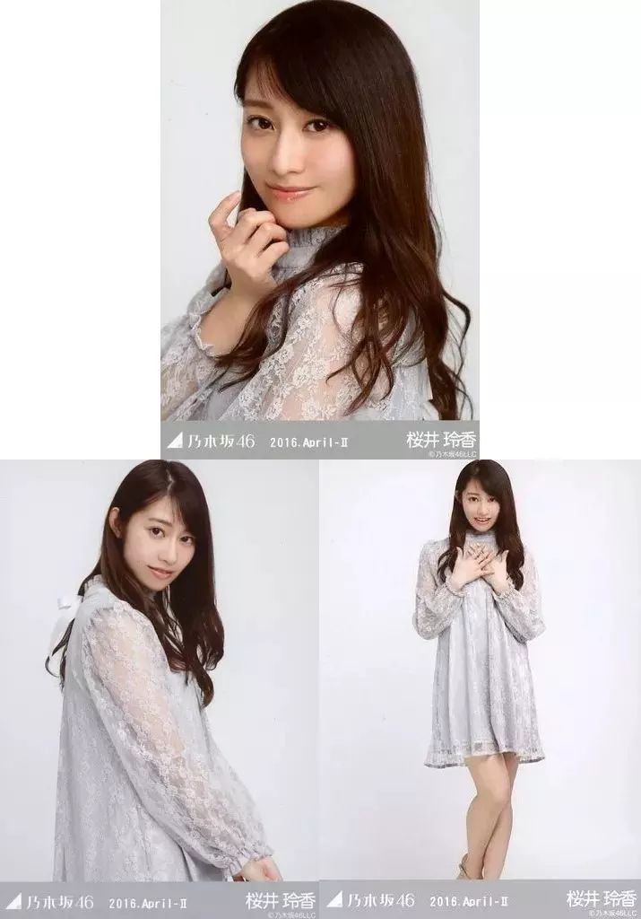 中古】生写真(乃木坂46) ◇桜井玲香/「2016.April-II」会場限定生写真