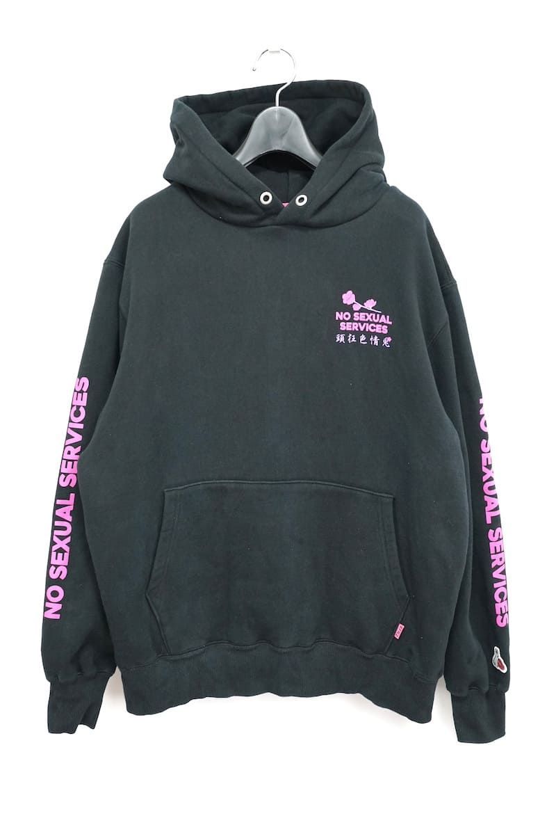 FR2梅 Marie NSS Hoodie パーカー フーディブラック マリー 