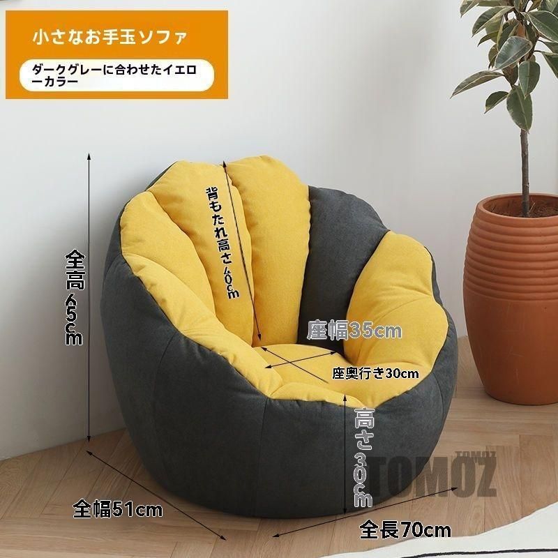 ポケットコイル
