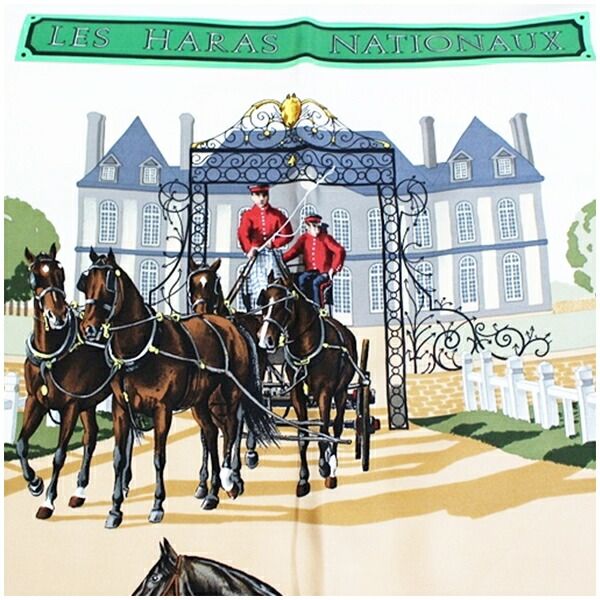 エルメス シルク スカーフ カレ90 LES Haras Nationaux - メルカリ