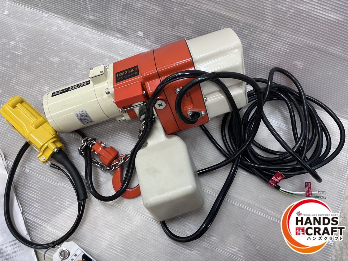 d.i.a - 電動油圧式圧着工具 ダイアHPN-200RN 電動油圧式圧着工具 ダイアHPN-200RN