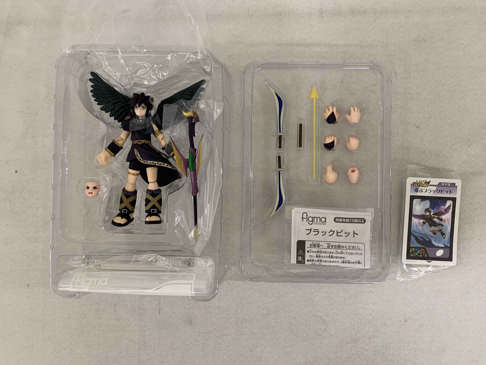 figma 新・光神話 パルテナの鏡 ブラックピット (ノンスケール