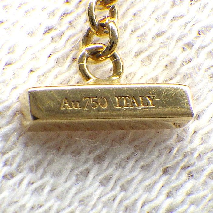 ティファニー Tiffany & Co. ブレスレット T スマイル ミニ マイクロ  