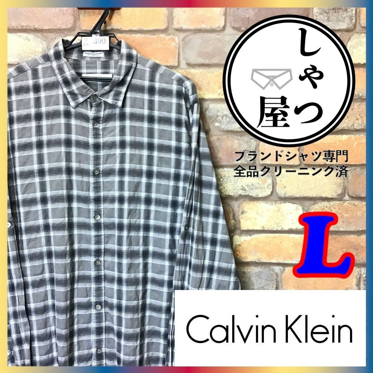 CalvinKleinカルバンクラインロンtシャツメンズ長袖ネイビー紺LY2K