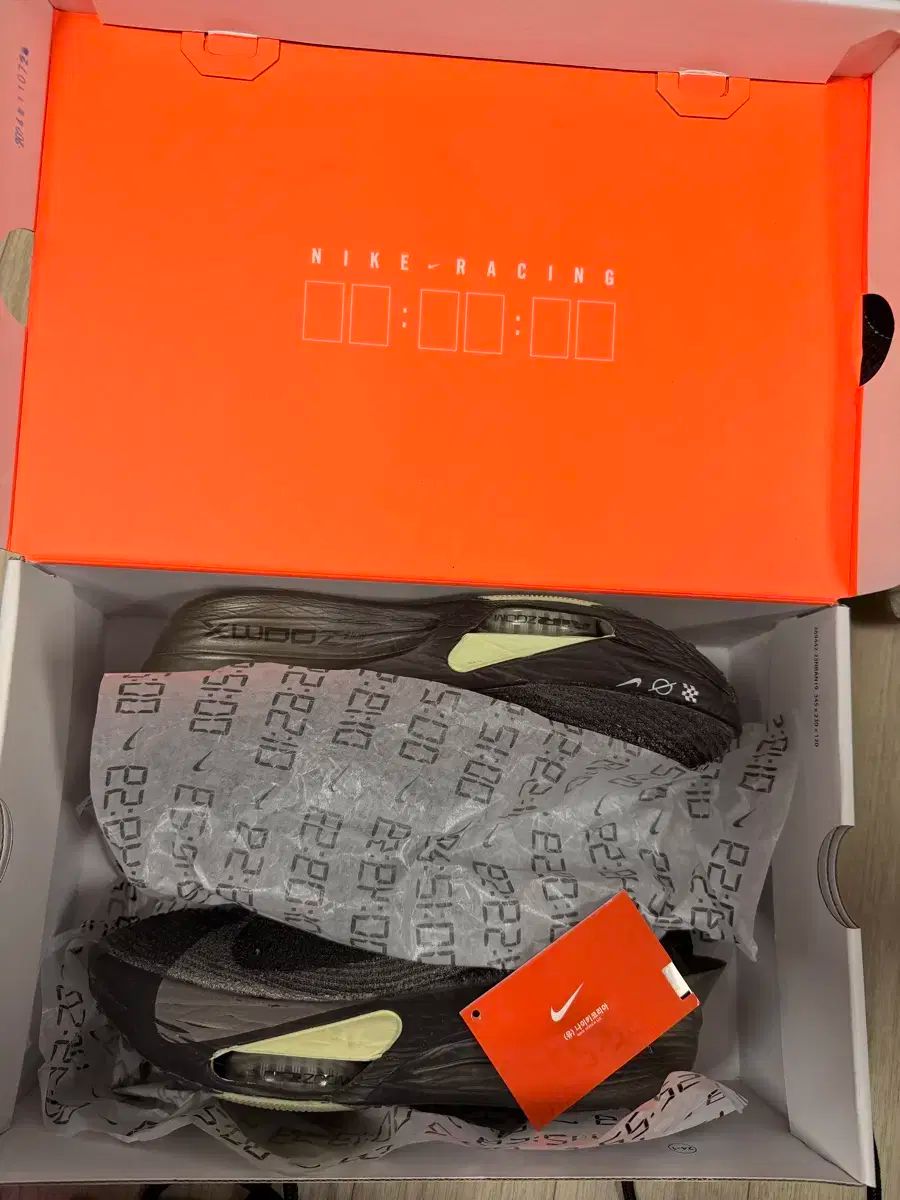 ブラック ランニングシューズ