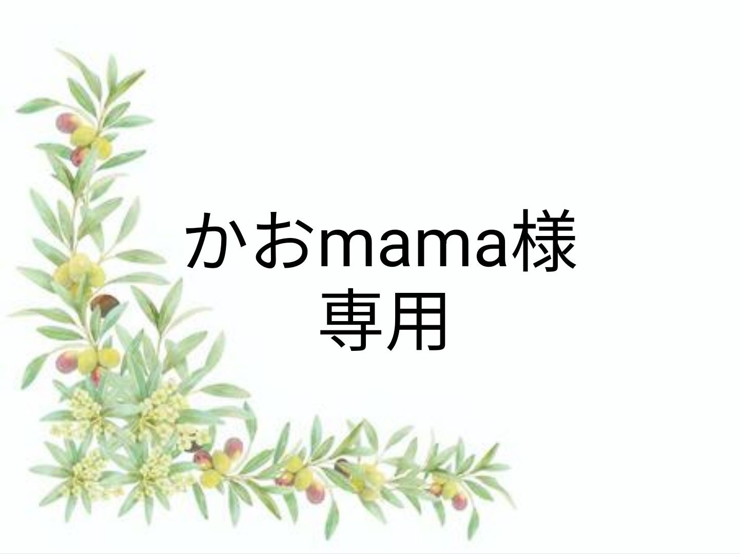 ✿ ✿SWAROVSKI スワロフスキー ハートおまとめ