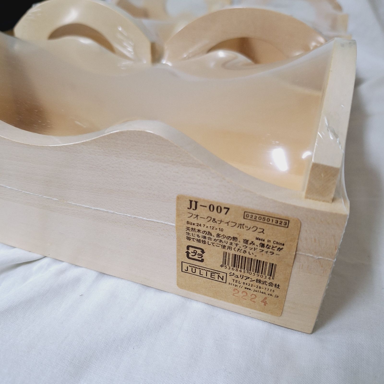 未使用☆トールペイント 白木 素材 材料 ハンドメイド まとめ売り