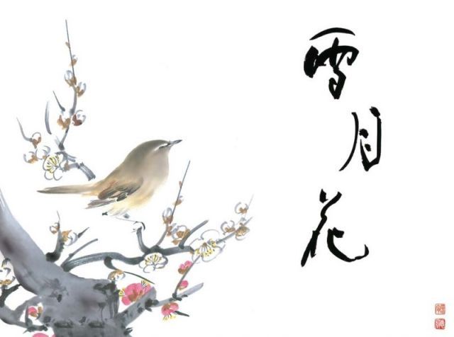 種類1：f4 額絵 恵風 雪月花（紅白梅） f8・f6・f4サイズ 俳画シリーズ 故事名言 gk-a5-j5f021（p132） （J5-F021） （代引き不可） 俳画 インテリア