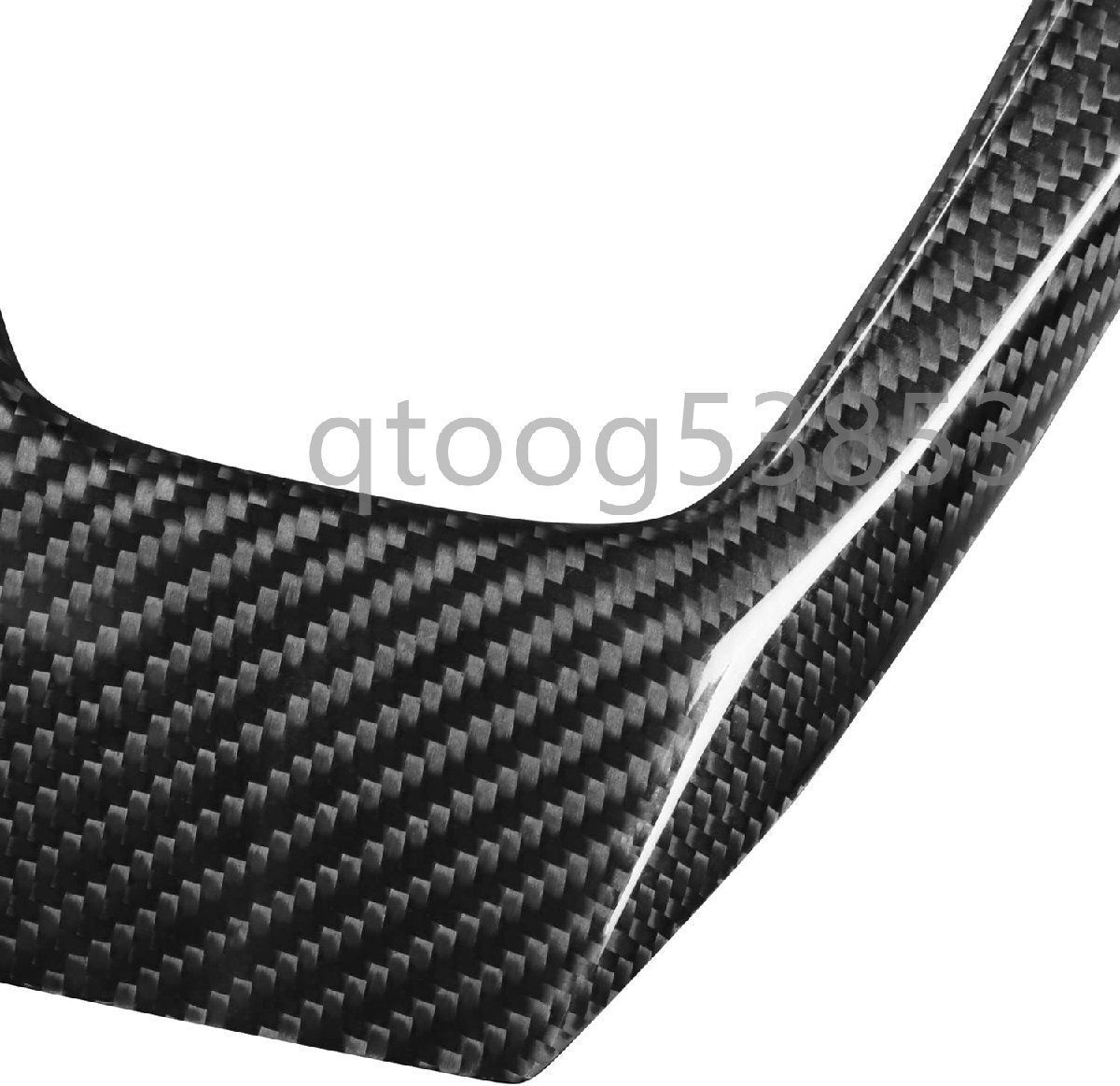 ドライカーボン製 日産ニッサンGT-R NISSAN GT-R GTR R35 2017年～ シフトパネルカバー1枚 色指定 YR人気注目 FFCRYSTALESIA_COM