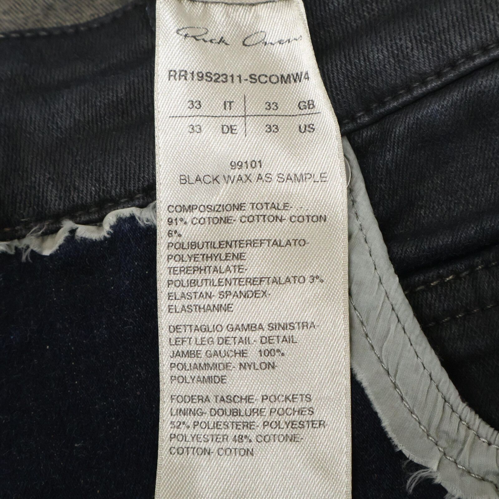 ﾌﾞﾗｯｸ 19SS