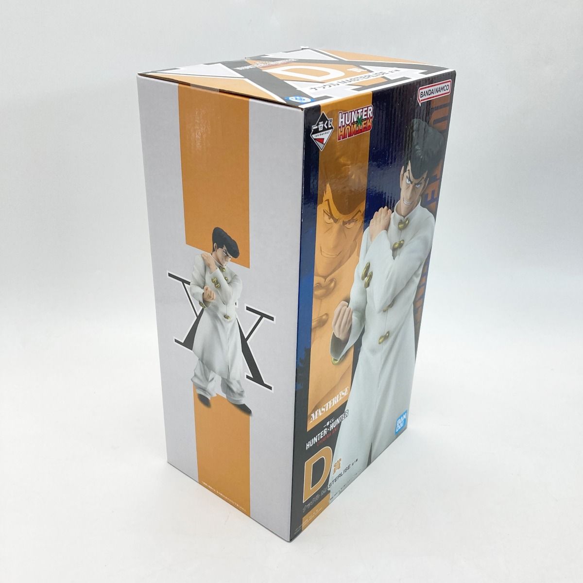 BANDAI バンダイ 一番くじ HUNTER×HUNTER CHMERA ANT D賞