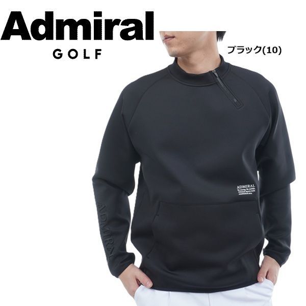 アドミラル ゴルフ メンズ ダンボール ハーフジップスウェット ADMIRAL GOLF ADMA554 秋冬モデル ブラック 10