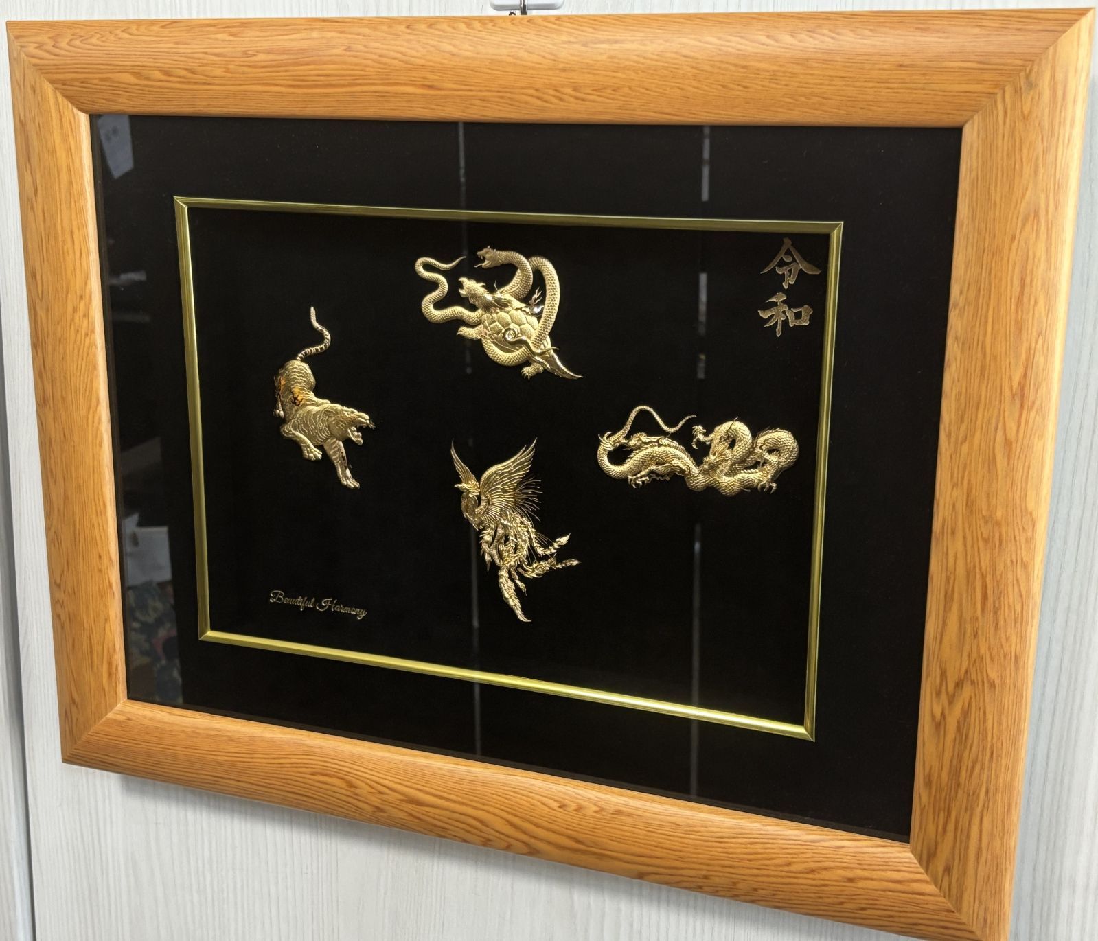 クロミ様 専用』 未使用美品 純金箔 四金神（四神） 屋久杉額 三代目章