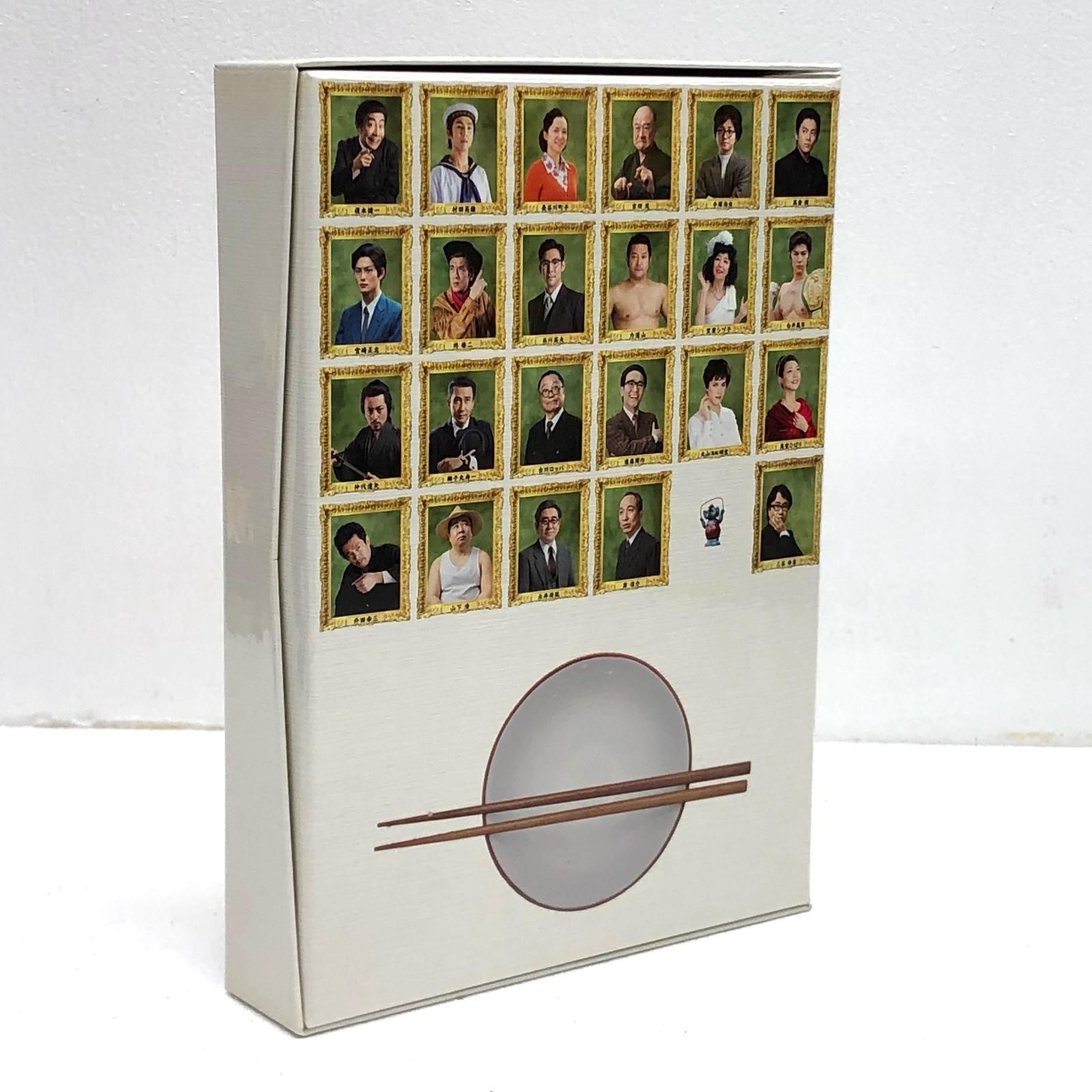 わが家の歴史　ＤＶＤ－ＢＯＸ 柴咲コウ PCBC-61655【邦画・TVドラマ】【加古川物流】 わが家の歴史 DVD－BOX 柴咲コウ【邦画・TVドラマ