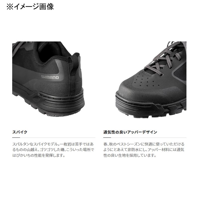 SHIMANO FS-023W