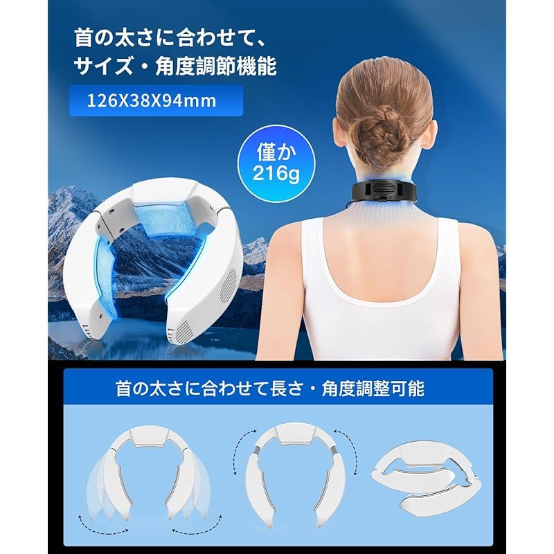 ネッククーラー 扇風機 軽量 静音 強・弱2つモード Type-c ネック