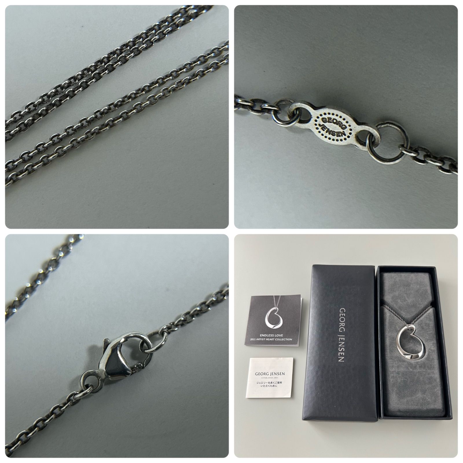 ジョージジェンセン ネックレス ペンダント ラブライブドア 11-2509165 ジョージジェンセン ネックレス ペンダント ラブライブドア 11