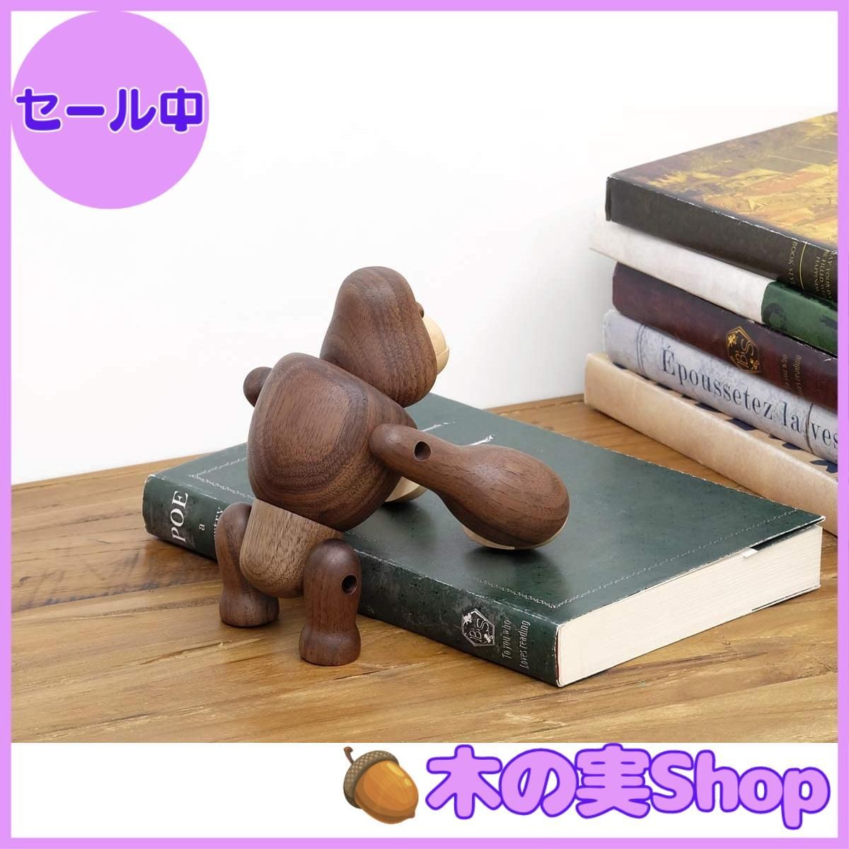 オブジェ