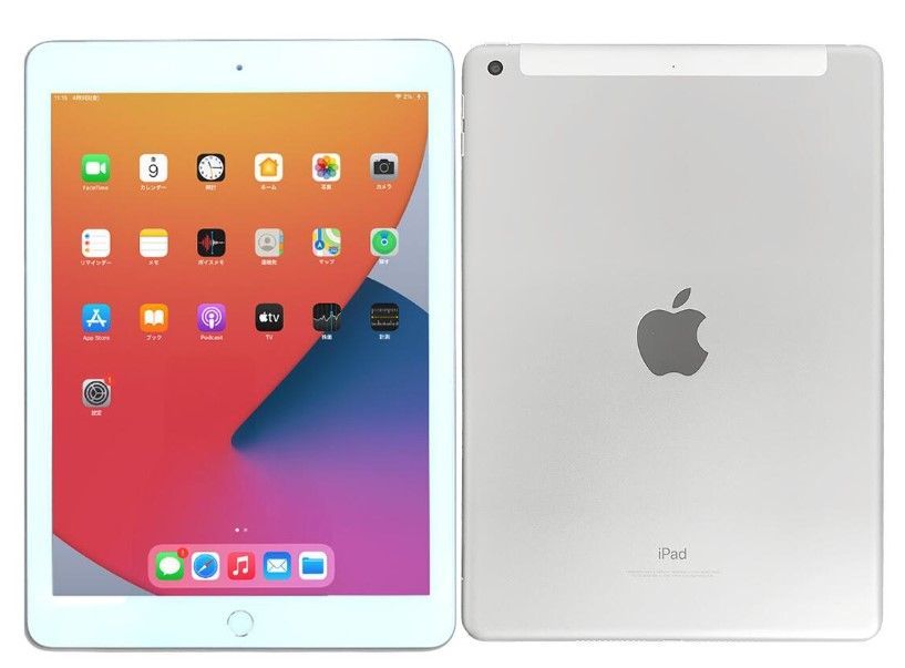 iPad 【第8世代】Wi-Fi+Cellular 32GB シルバー A2429 美品