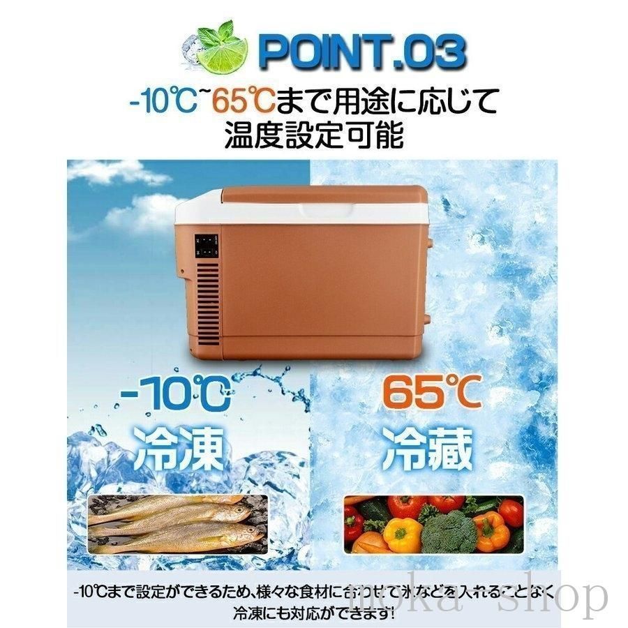 AC110V|DC12V