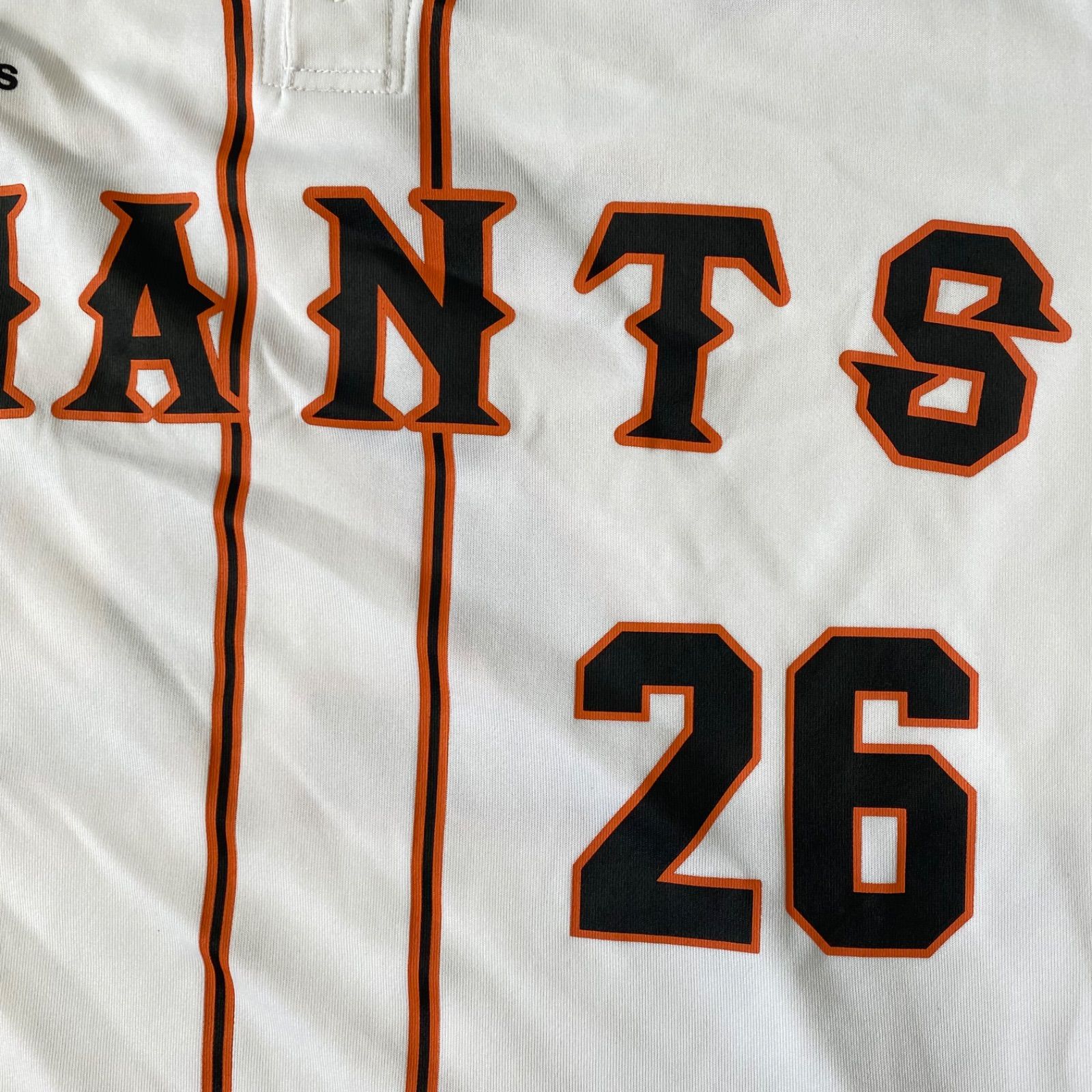 GIANTS ジャイアンツ adidas アディダス 読売ジャイアンツ 巨人