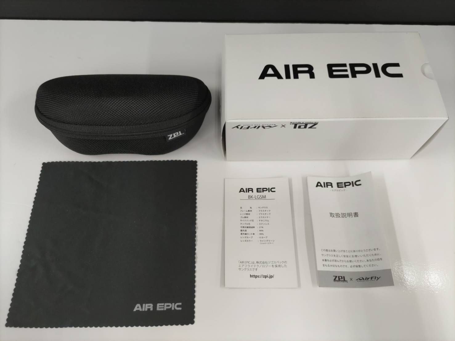 オフィスZPI エアーエピック W-GSM オフィスZPI エアーエピック W-GSM