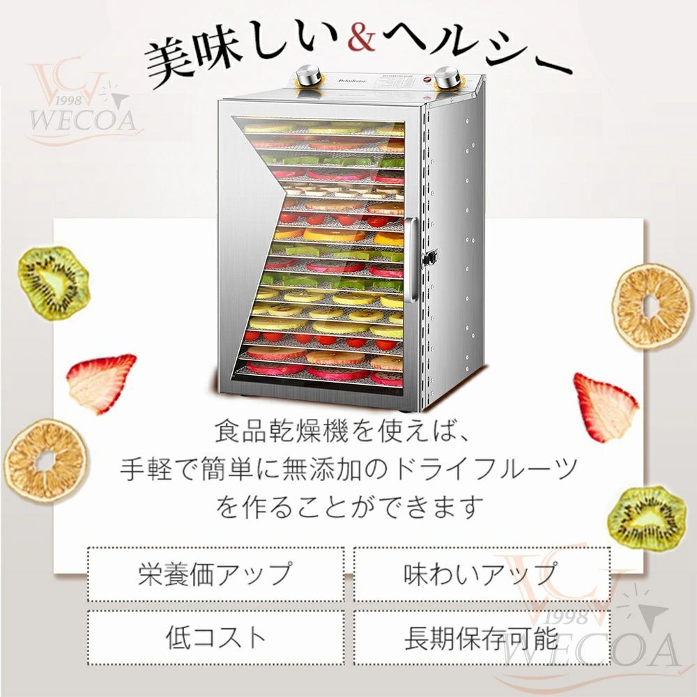 ３年保証