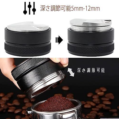 ブラック_51mm タンパー エスプレッソ タンパー エスプレッソ