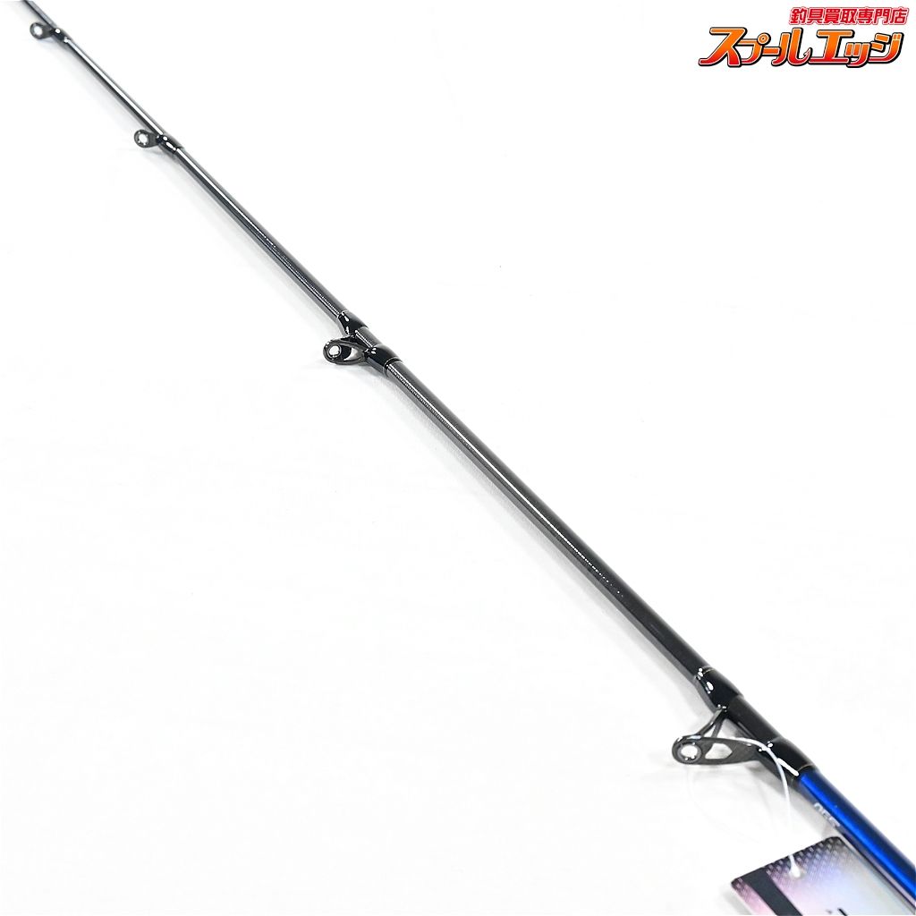 【ダイワ】 20極鋭 タチウオテンヤSP 91-180 AGS DAIWA KYOKUEI